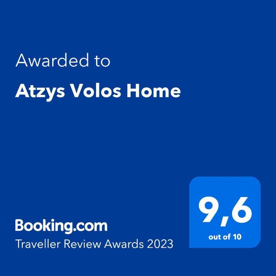 Angie'S House Volos Ngoại thất bức ảnh